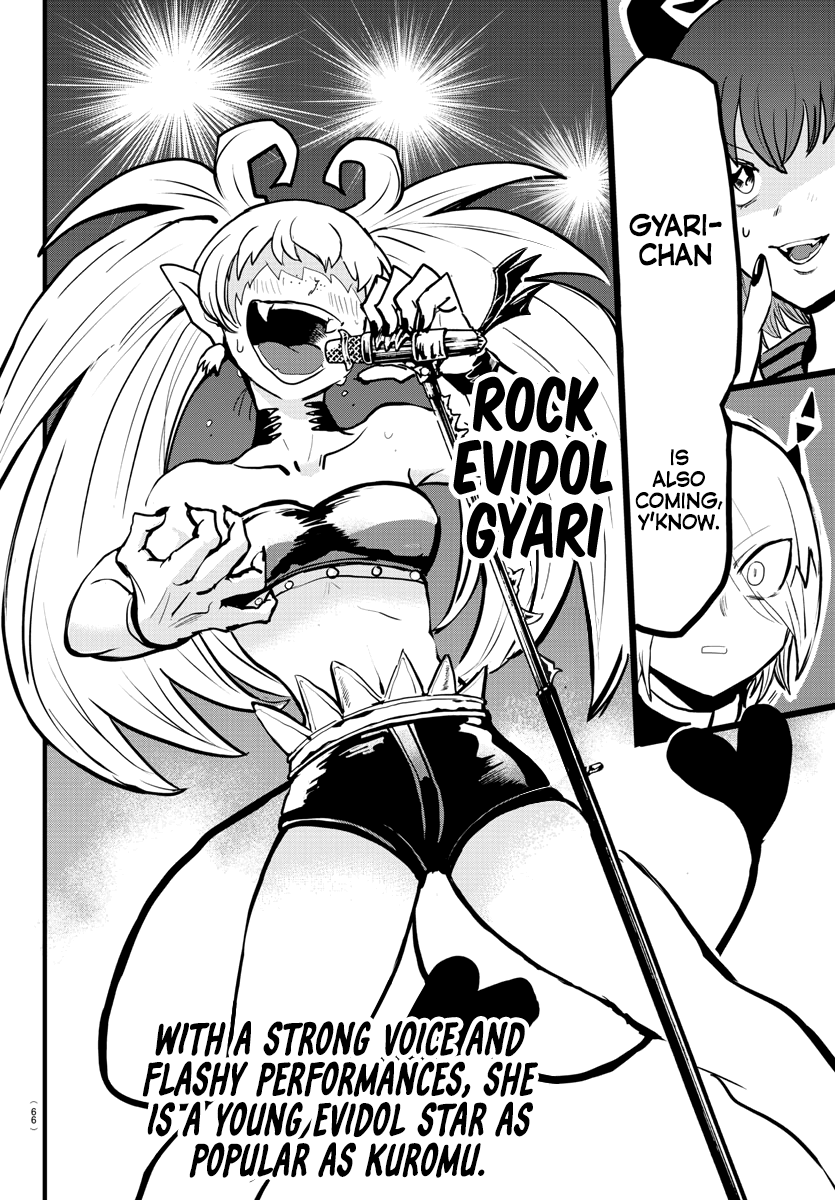 Read Mairimashita Iruma kun EN Manga Online