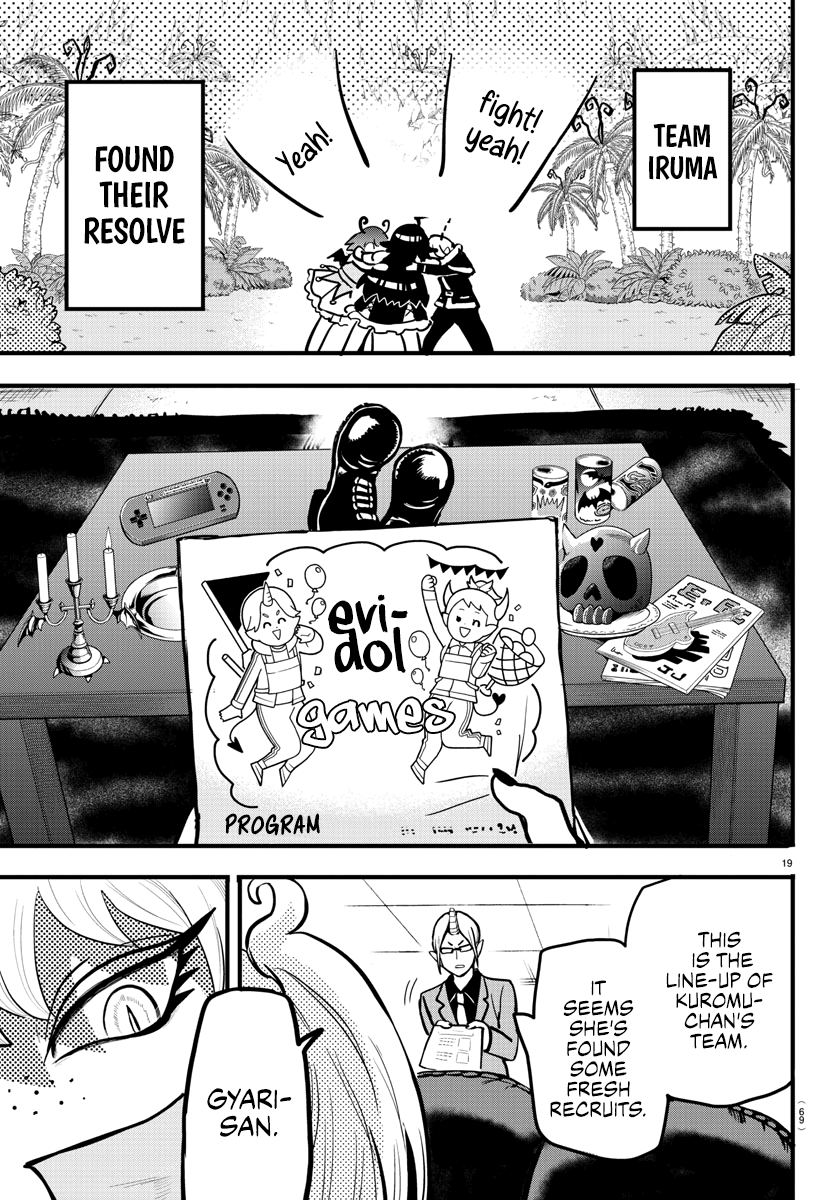 Read Mairimashita Iruma kun EN Manga Online