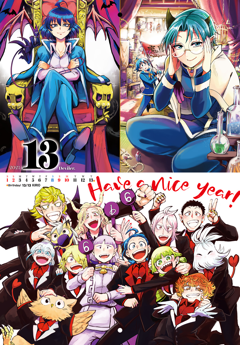 Read Mairimashita Iruma kun EN Manga Online