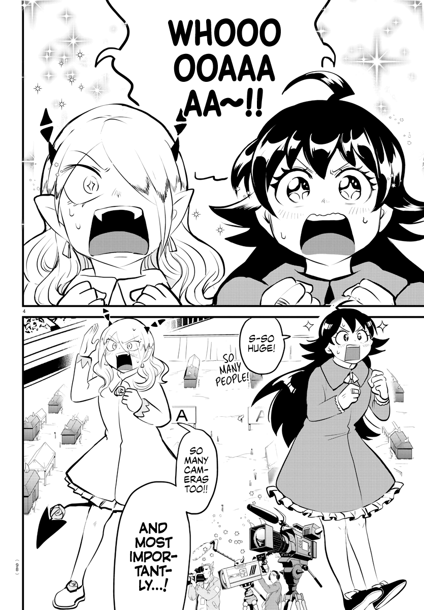 Read Mairimashita Iruma kun EN Manga Online