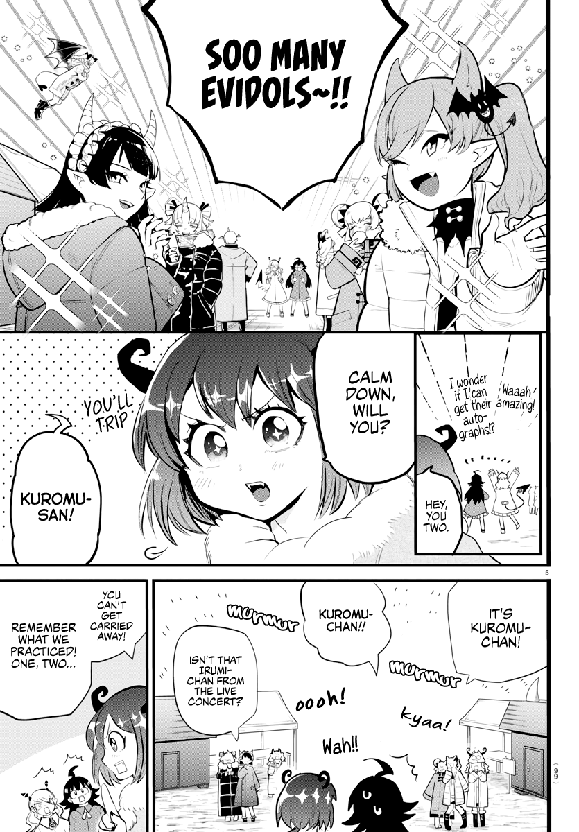 Read Mairimashita Iruma kun EN Manga Online