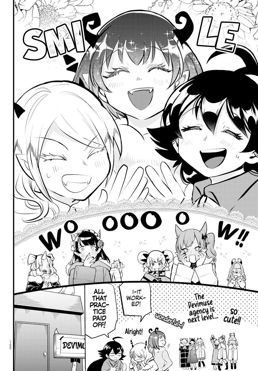 Read Mairimashita Iruma kun EN Manga Online