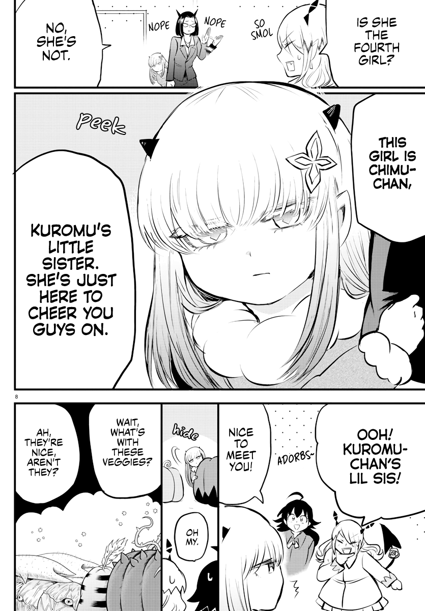 Read Mairimashita Iruma kun EN Manga Online