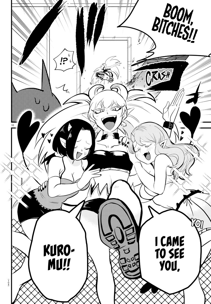 Read Mairimashita Iruma kun EN Manga Online