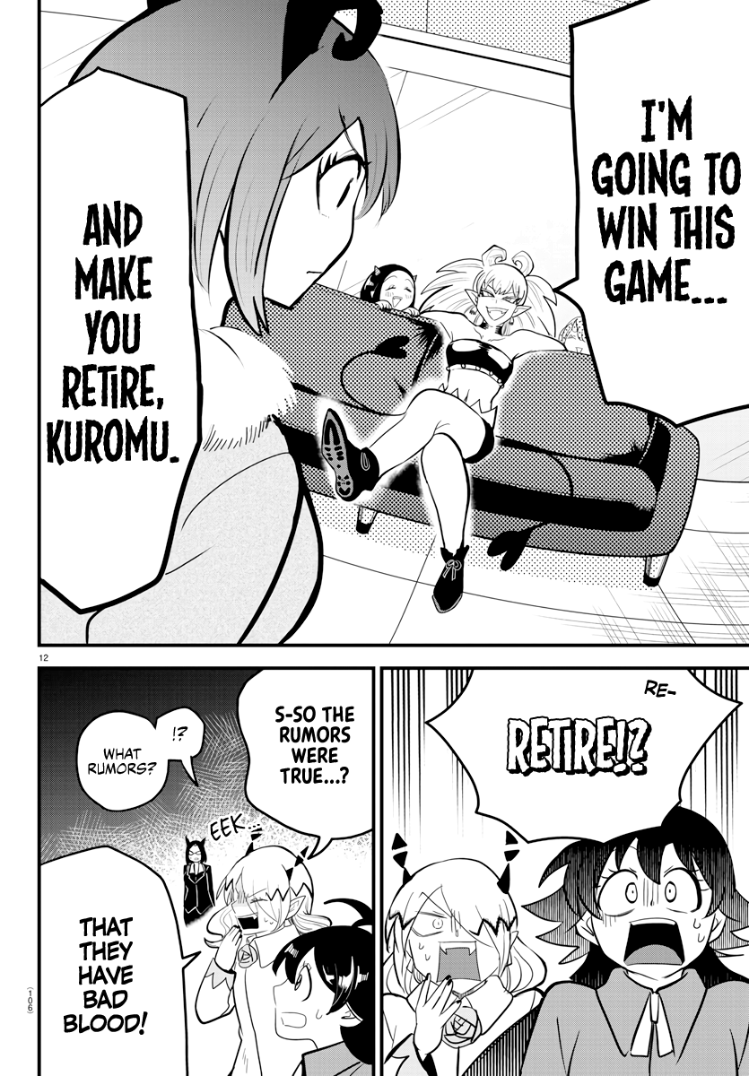 Read Mairimashita Iruma kun EN Manga Online