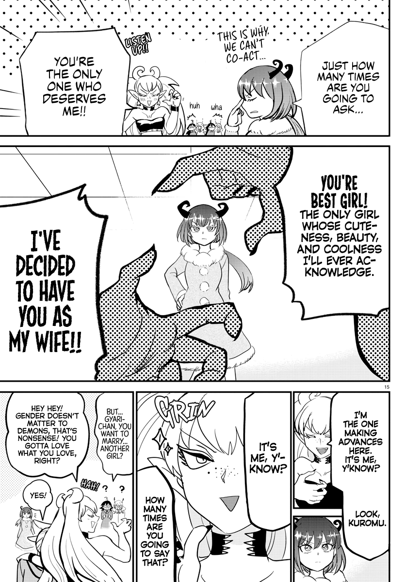 Read Mairimashita Iruma kun EN Manga Online