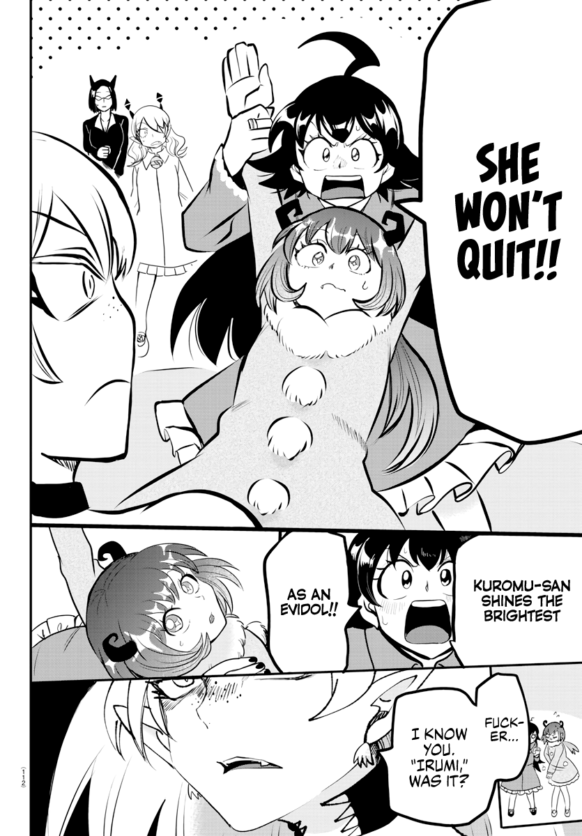 Read Mairimashita Iruma kun EN Manga Online