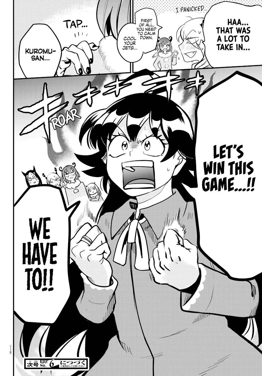 Read Mairimashita Iruma kun EN Manga Online