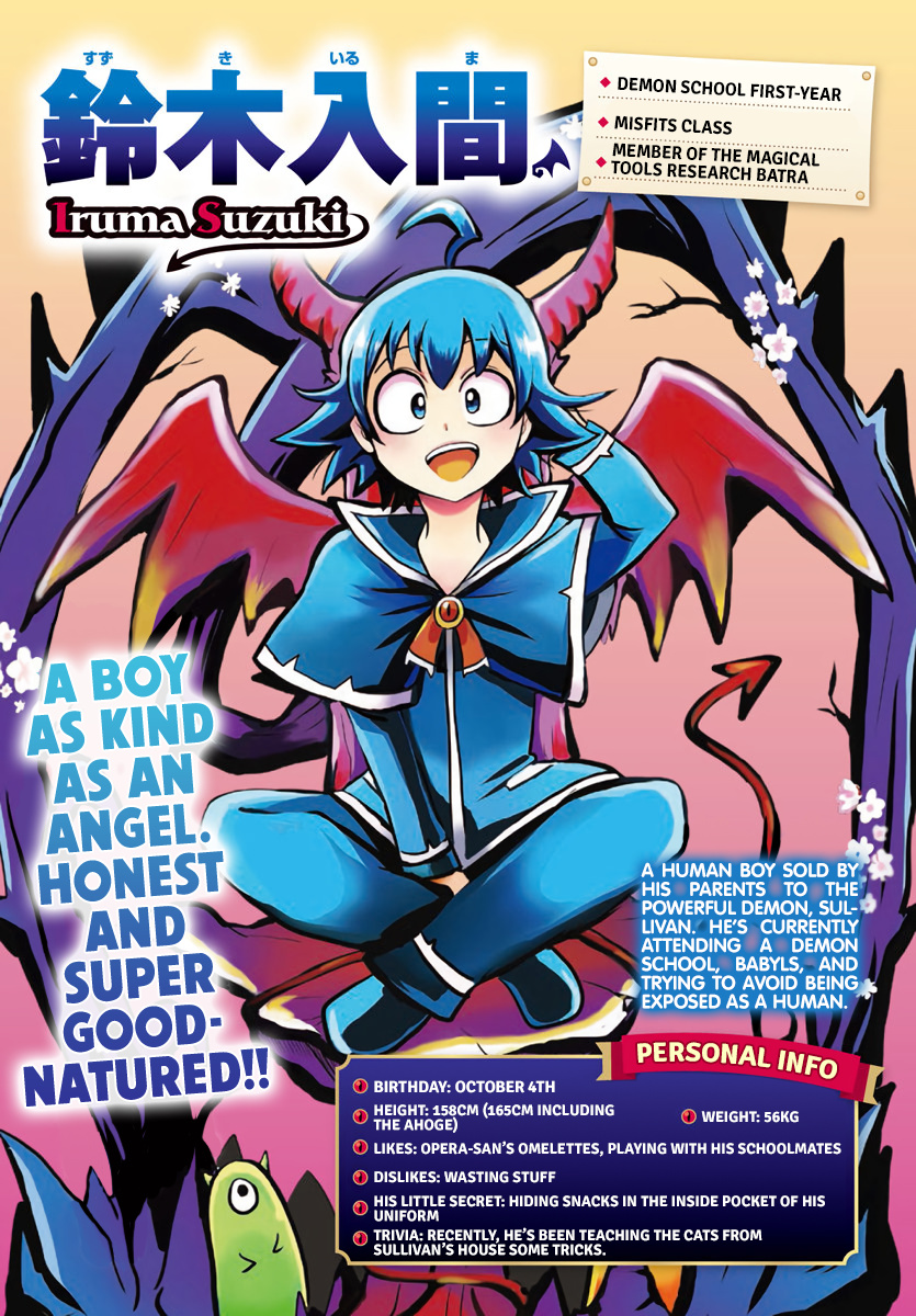 Read Mairimashita Iruma kun EN Manga Online
