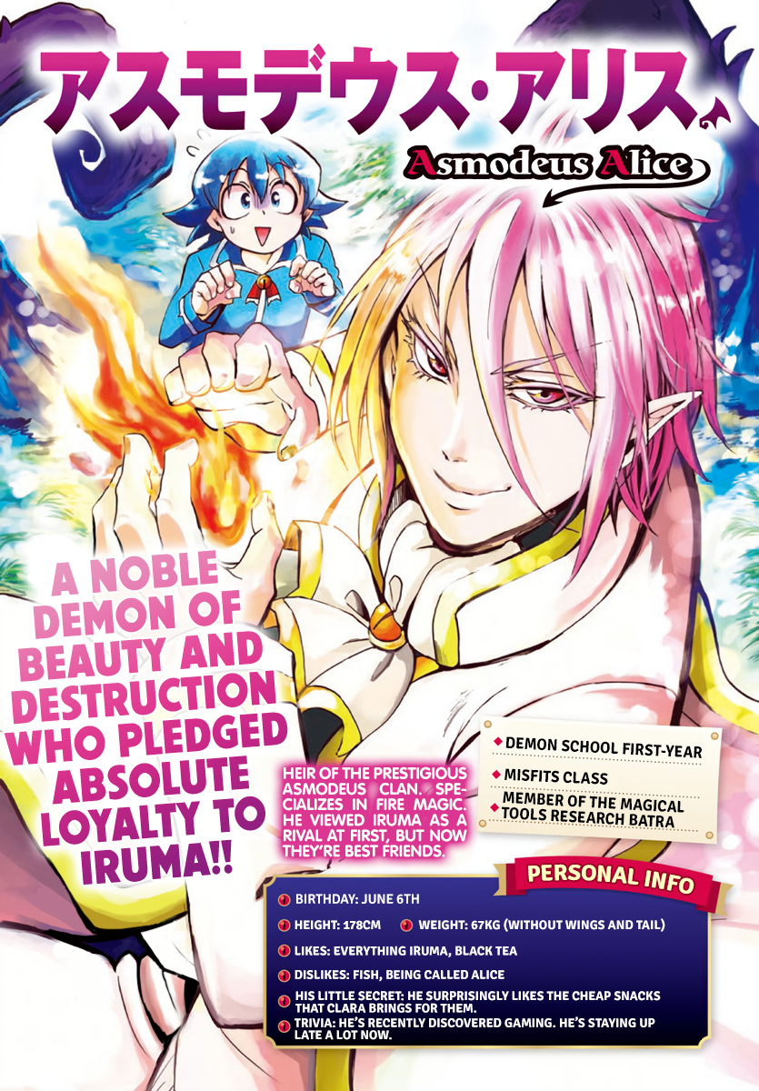 Read Mairimashita Iruma kun EN Manga Online