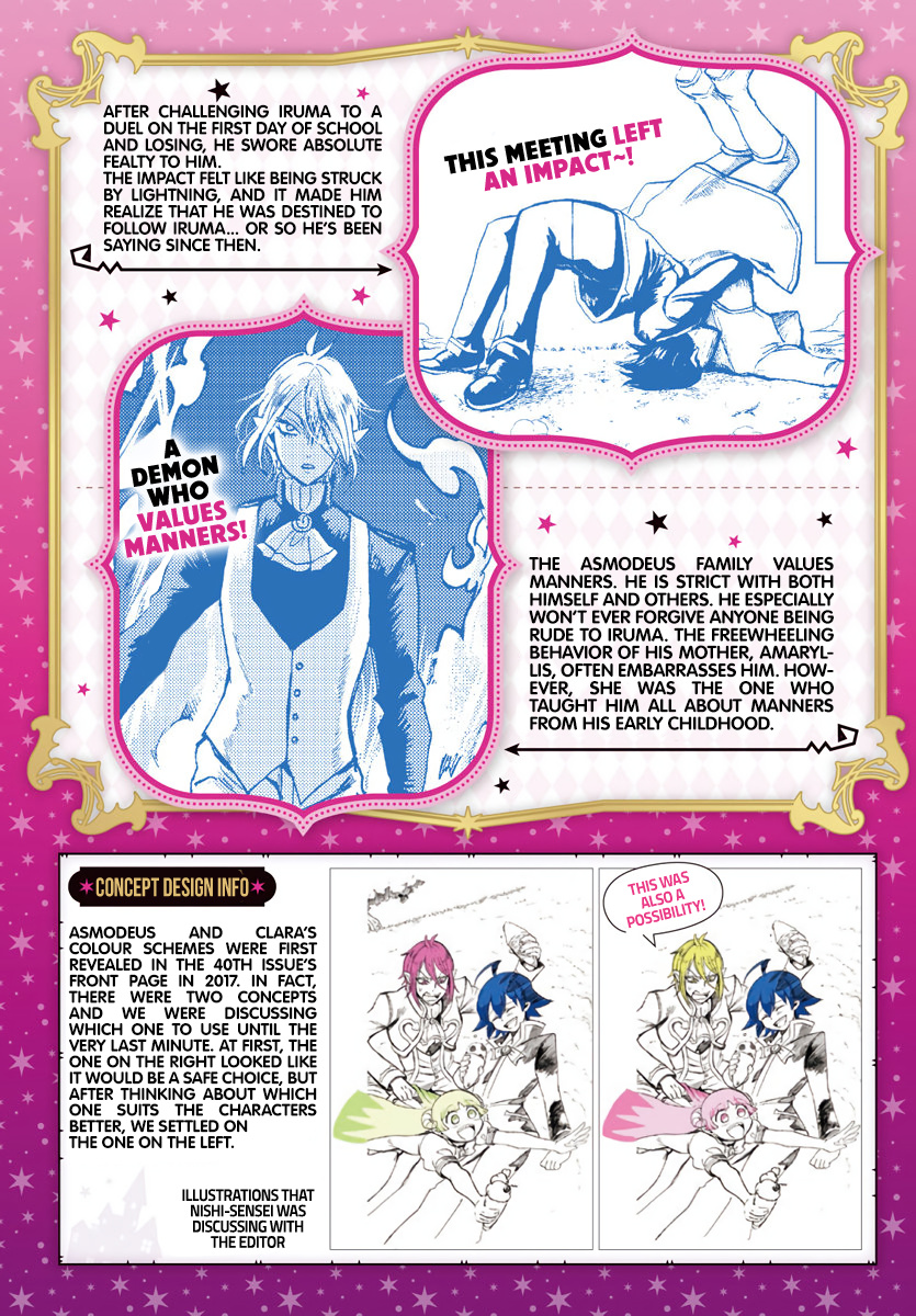 Read Mairimashita Iruma kun EN Manga Online