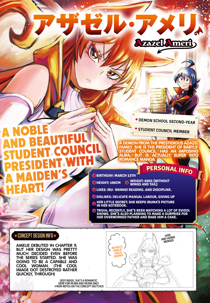 Read Mairimashita Iruma kun EN Manga Online