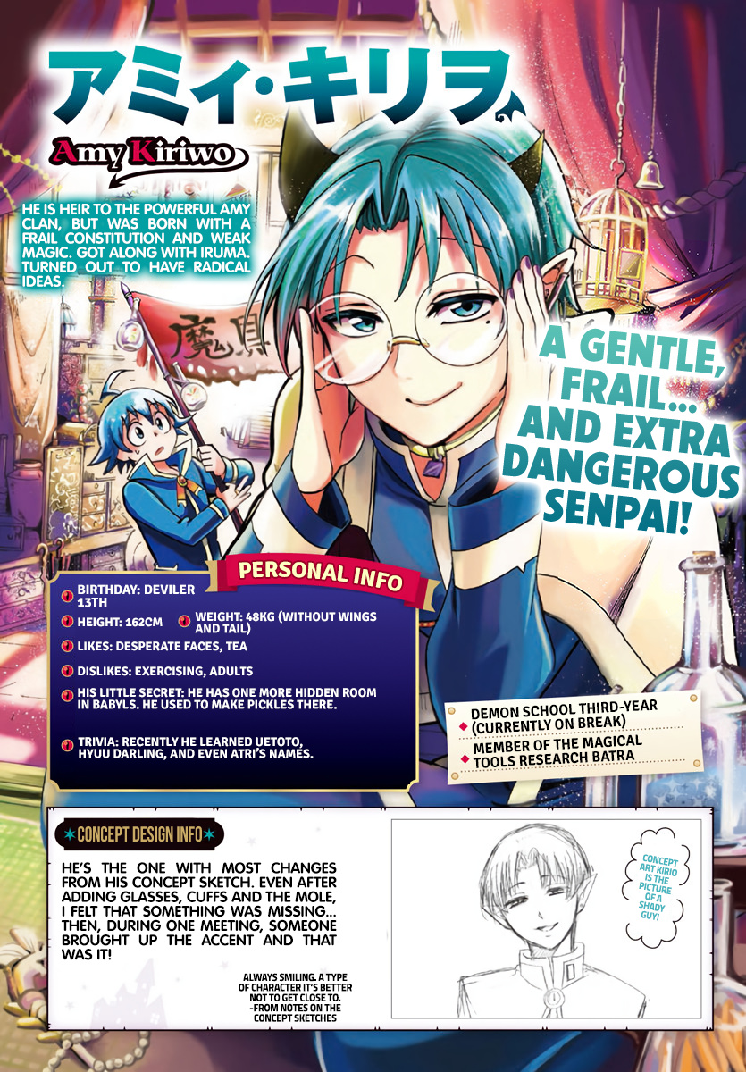 Read Mairimashita Iruma kun EN Manga Online