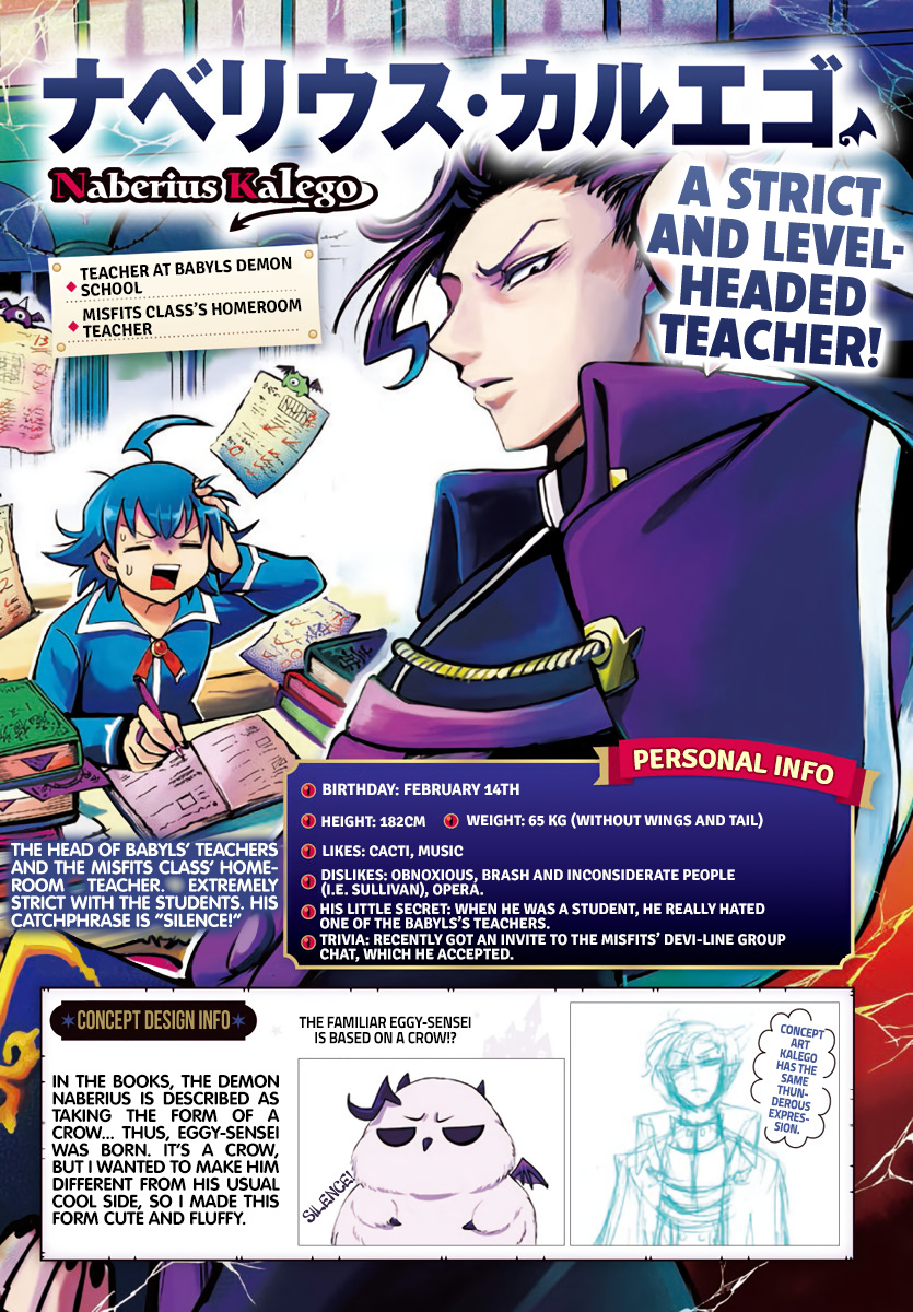 Read Mairimashita Iruma kun EN Manga Online