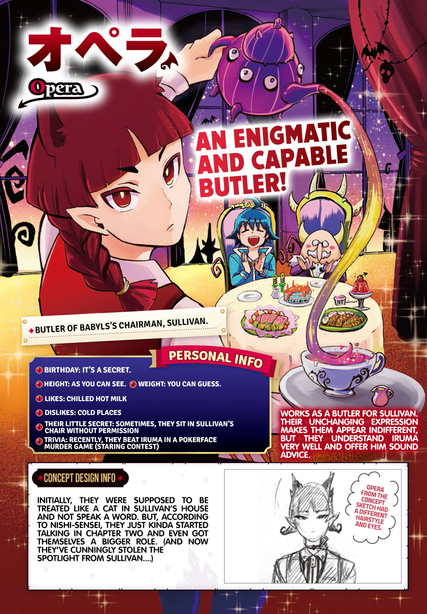 Read Mairimashita Iruma kun EN Manga Online