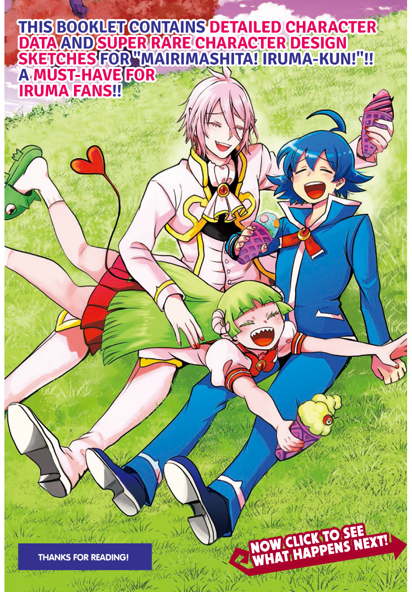 Read Mairimashita Iruma kun EN Manga Online
