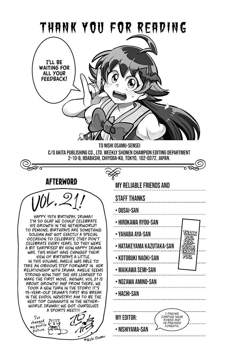 Read Mairimashita Iruma kun EN Manga Online