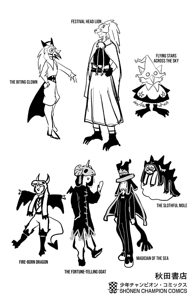 Read Mairimashita Iruma kun EN Manga Online
