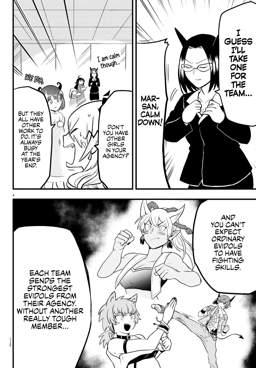 Read Mairimashita Iruma kun EN Manga Online