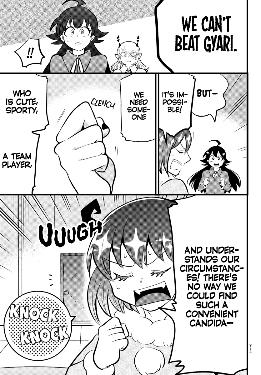 Read Mairimashita Iruma kun EN Manga Online