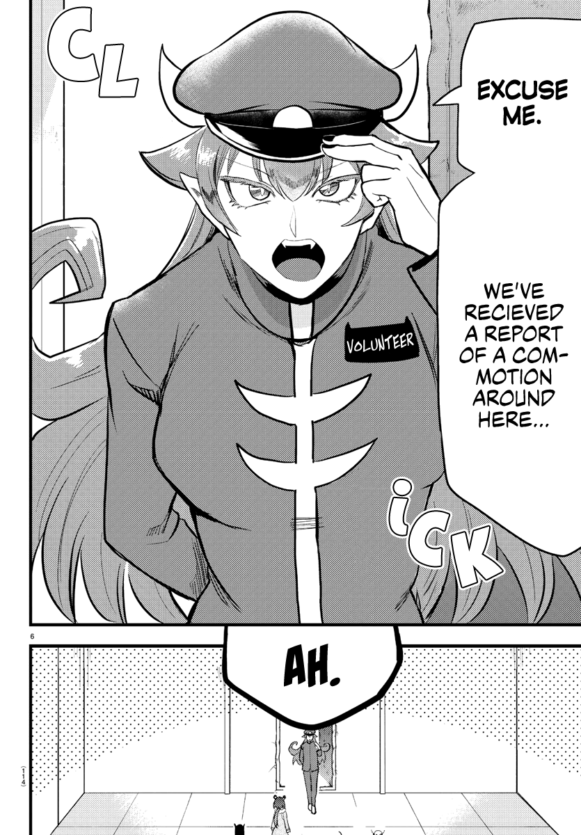 Read Mairimashita Iruma kun EN Manga Online