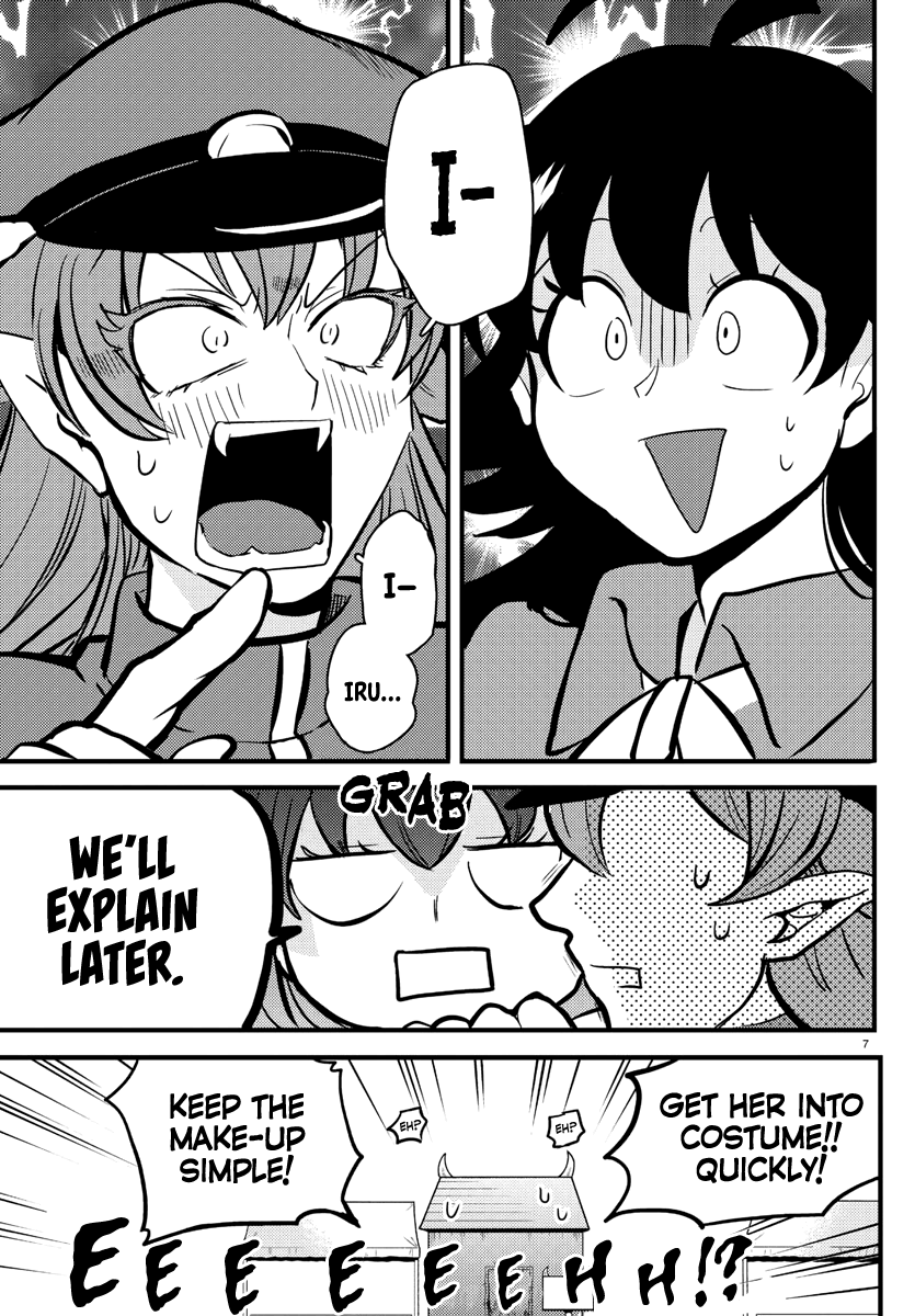 Read Mairimashita Iruma kun EN Manga Online
