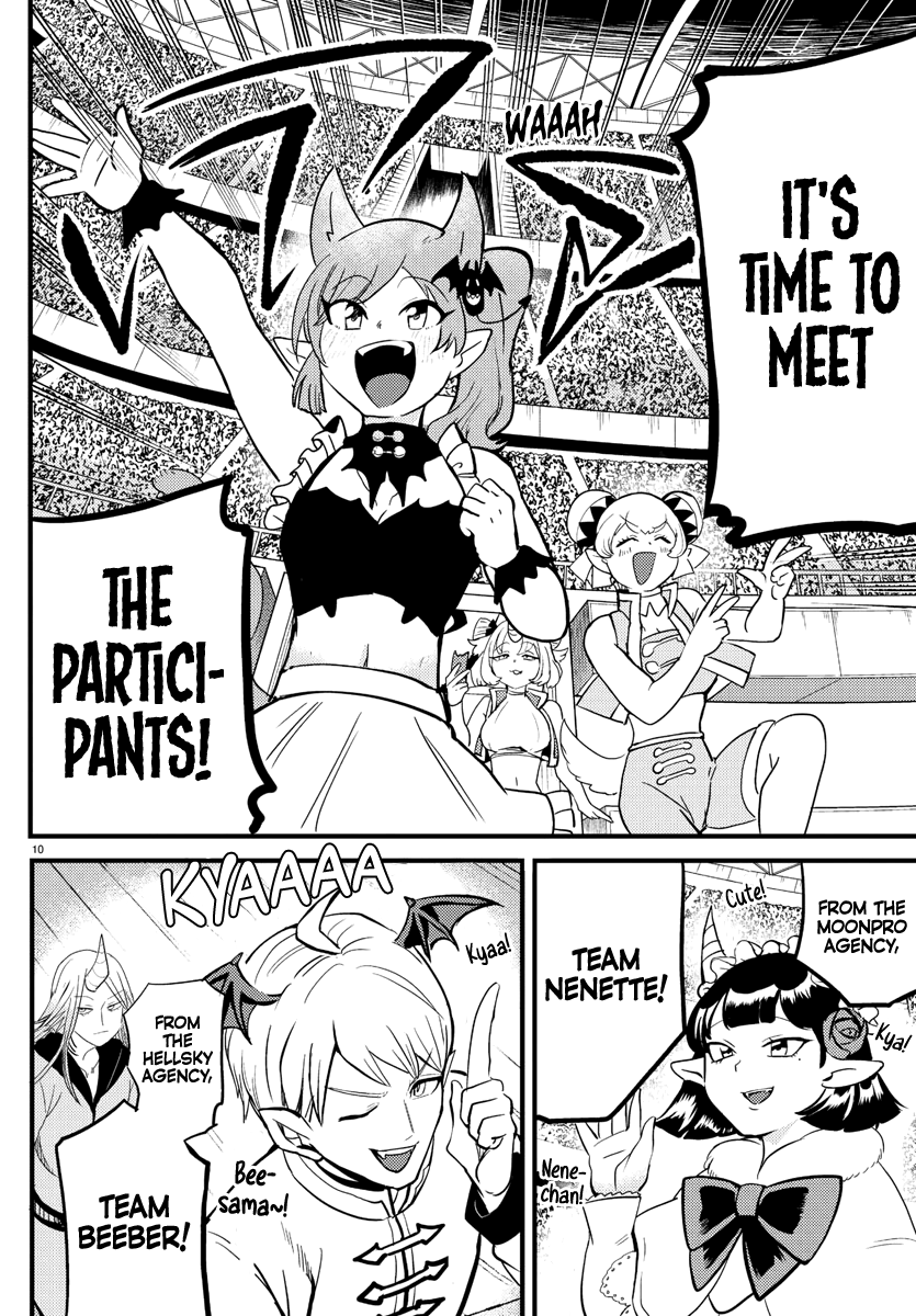 Read Mairimashita Iruma kun EN Manga Online