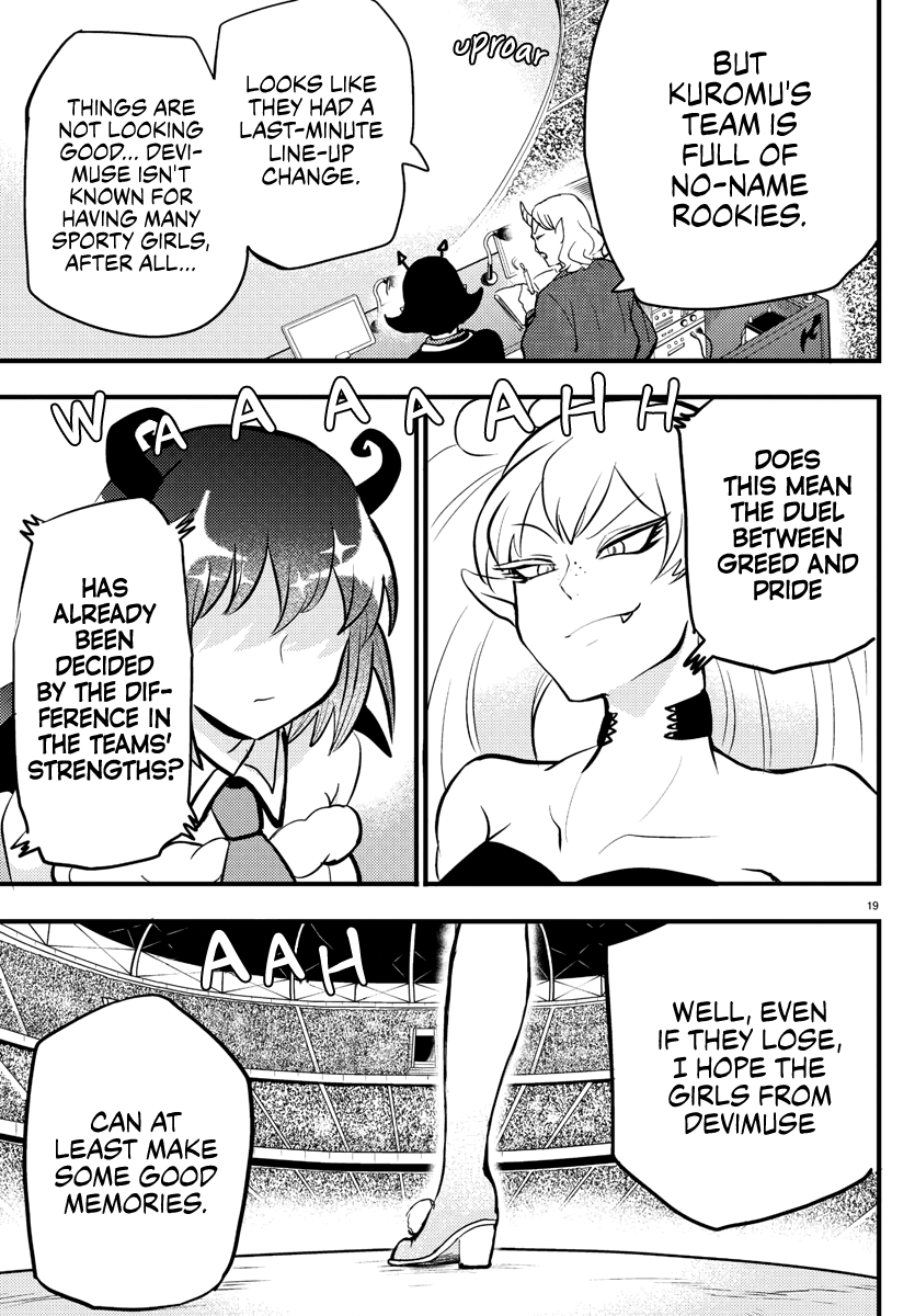 Read Mairimashita Iruma kun EN Manga Online