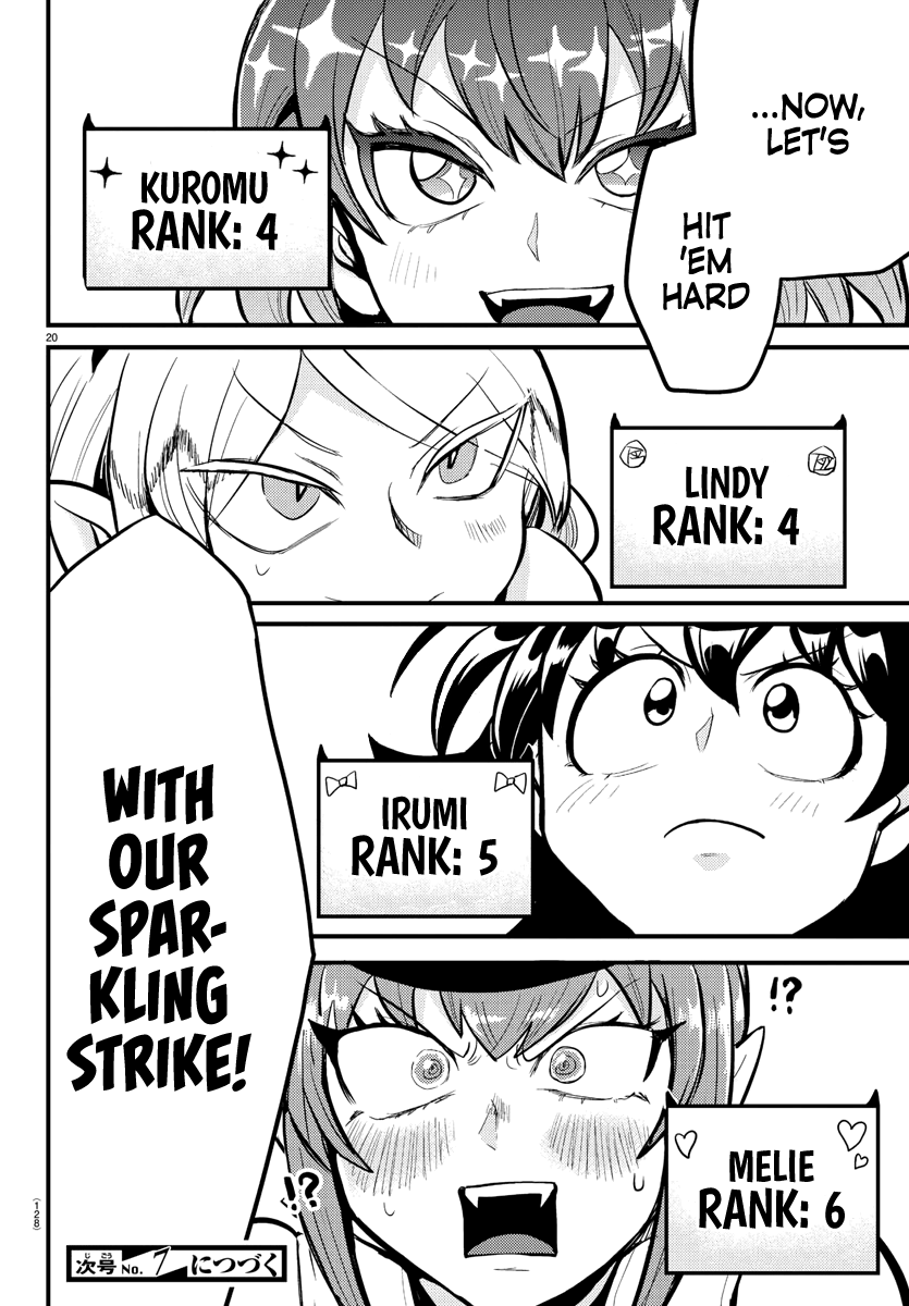 Read Mairimashita Iruma kun EN Manga Online