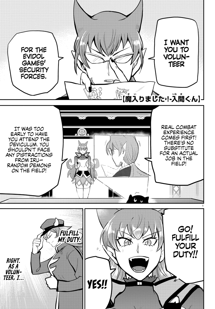 Read Mairimashita Iruma kun EN Manga Online