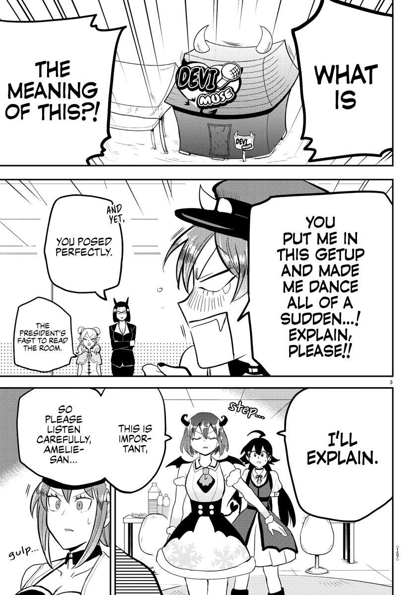 Read Mairimashita Iruma kun EN Manga Online