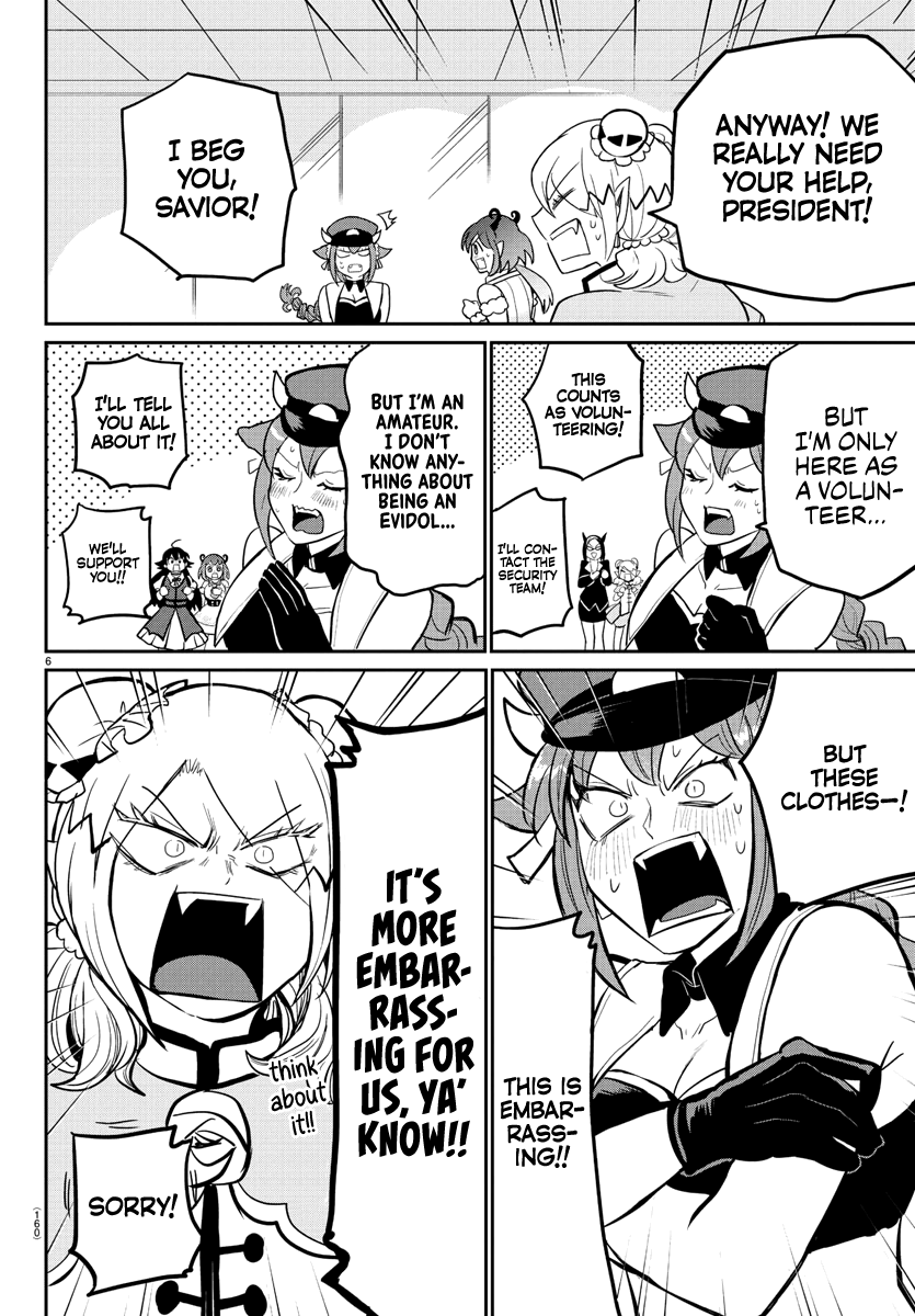 Read Mairimashita Iruma kun EN Manga Online