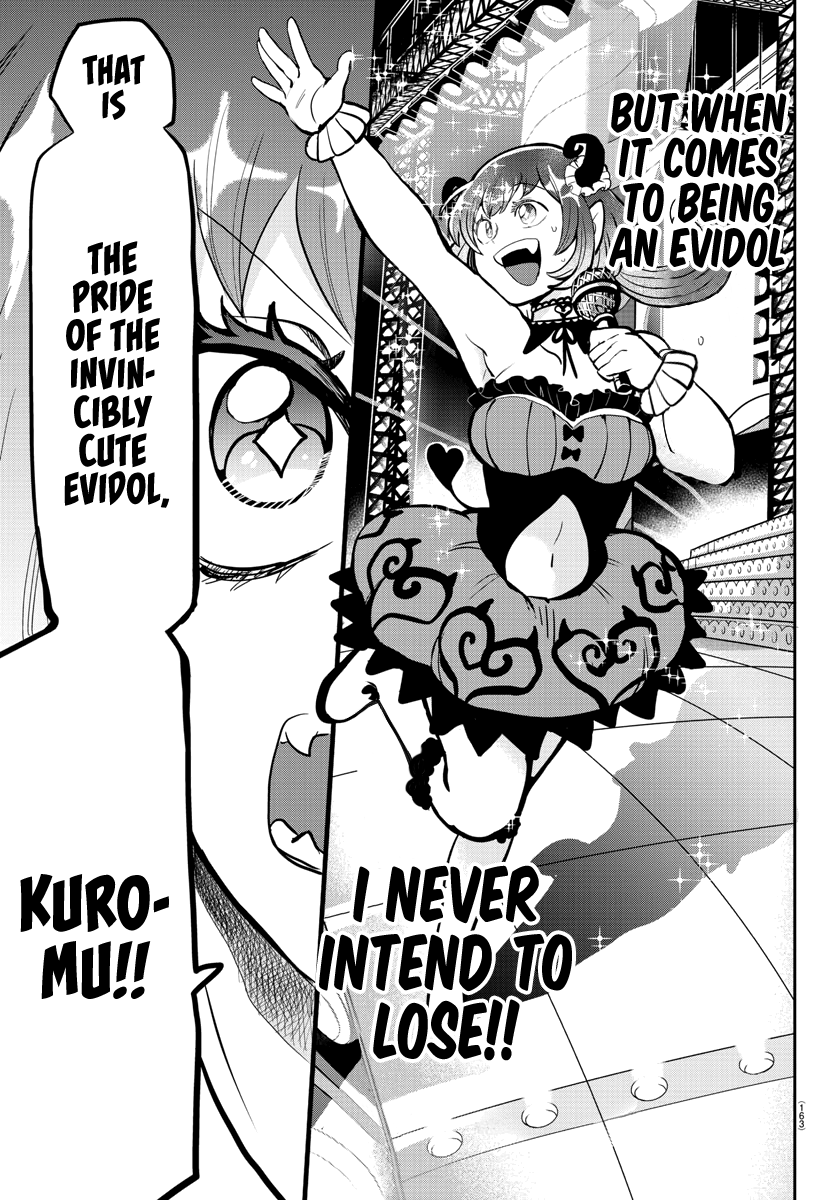 Read Mairimashita Iruma kun EN Manga Online