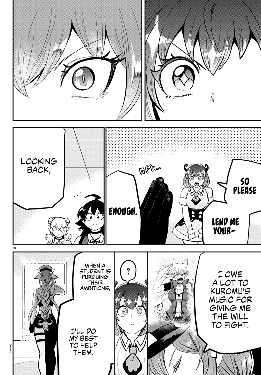 Read Mairimashita Iruma kun EN Manga Online