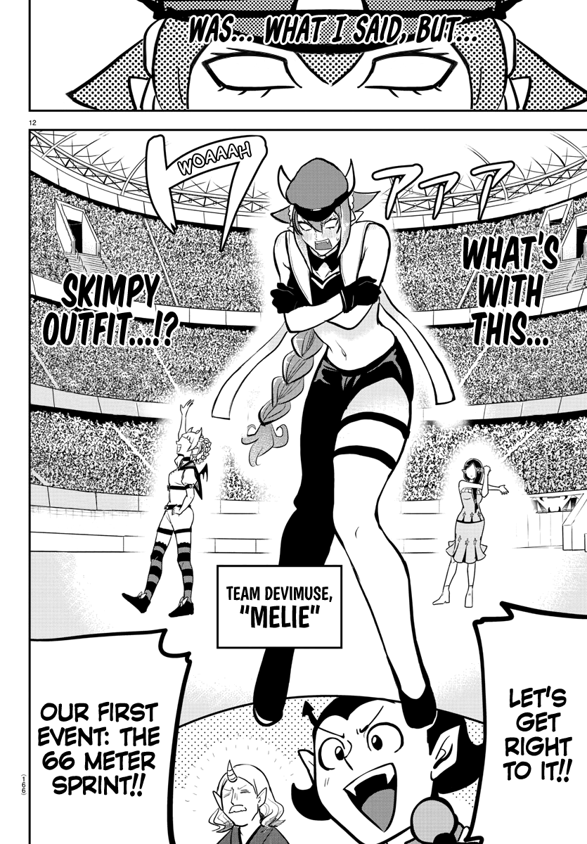 Read Mairimashita Iruma kun EN Manga Online