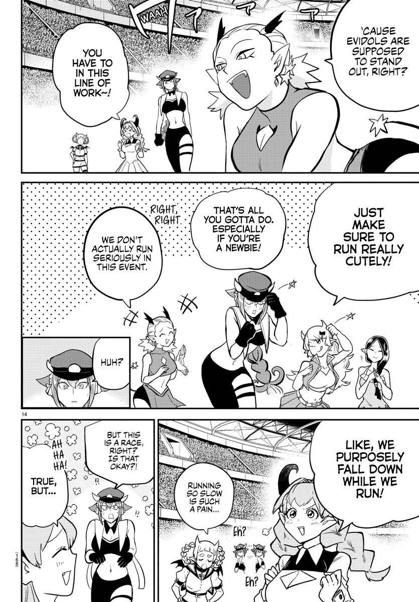 Read Mairimashita Iruma kun EN Manga Online