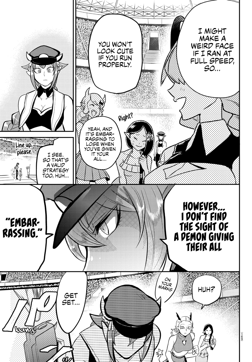 Read Mairimashita Iruma kun EN Manga Online