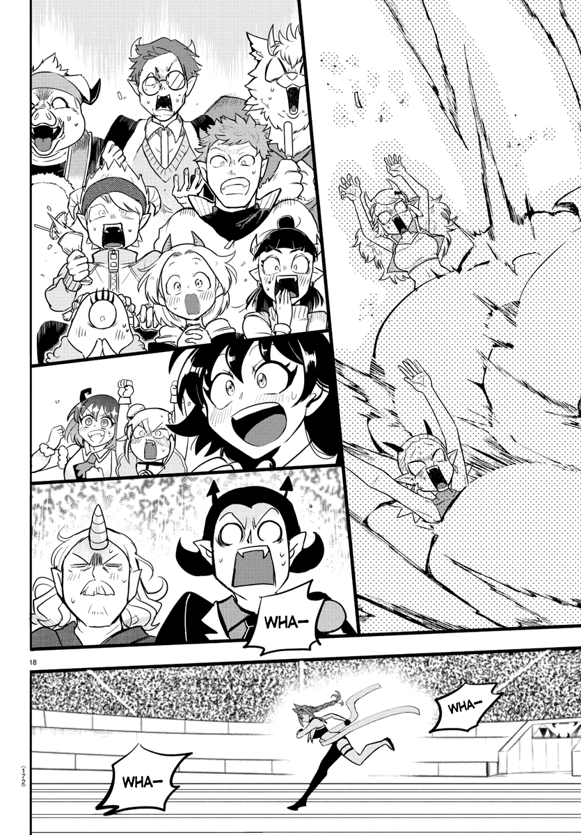 Read Mairimashita Iruma kun EN Manga Online