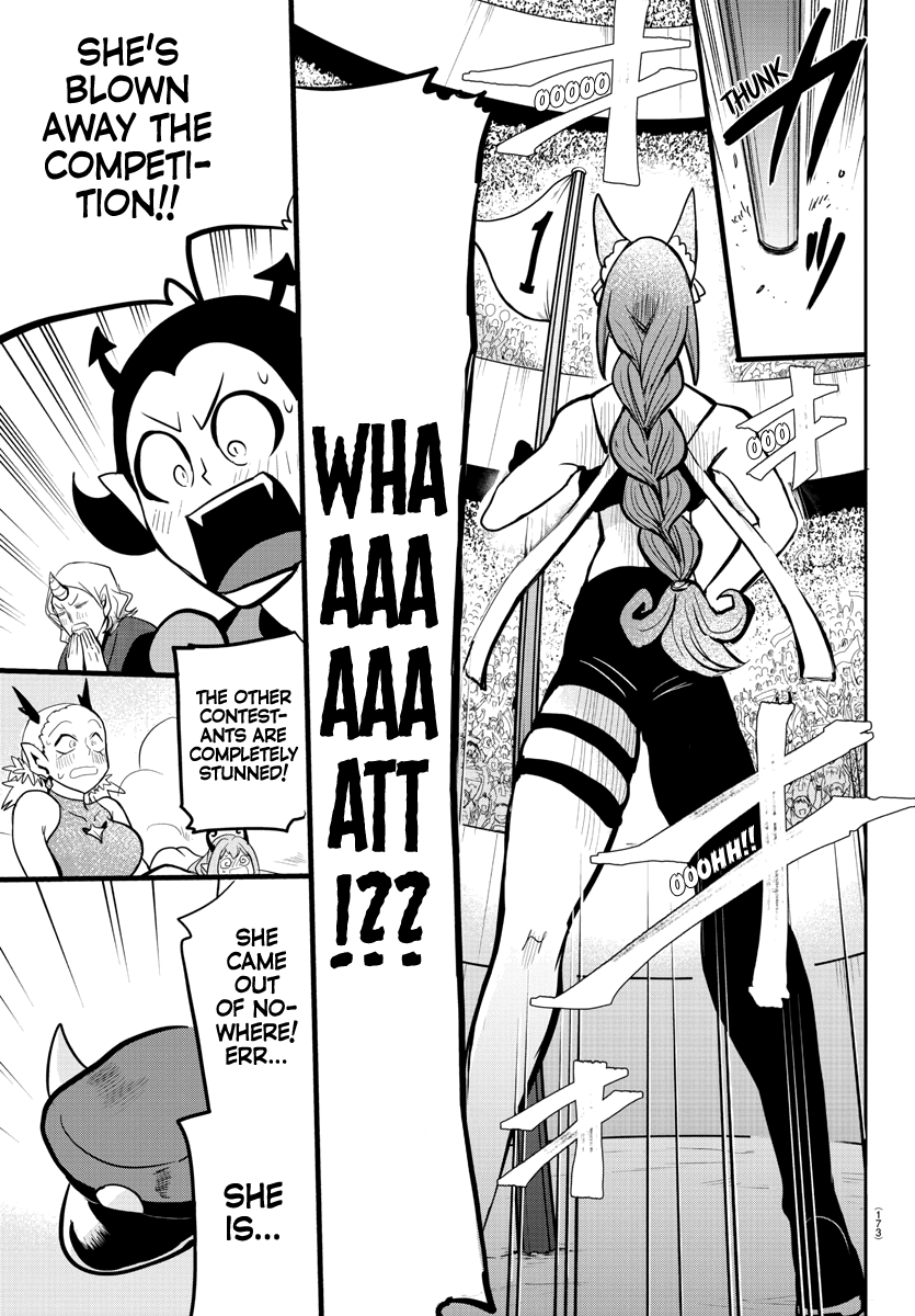 Read Mairimashita Iruma kun EN Manga Online