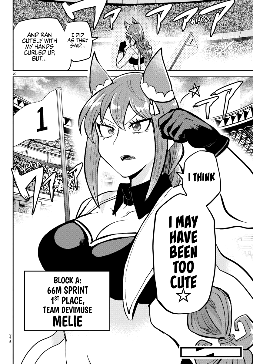 Read Mairimashita Iruma kun EN Manga Online