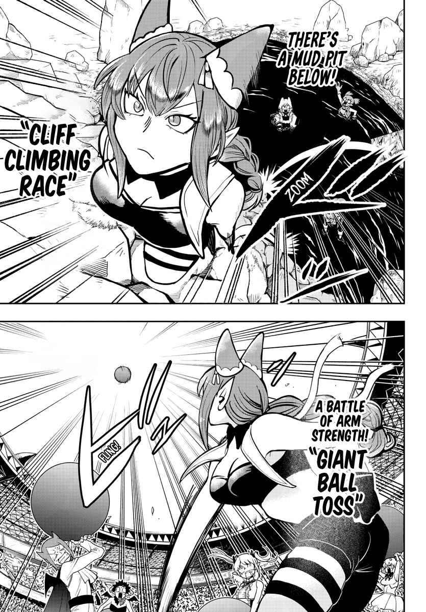 Read Mairimashita Iruma kun EN Manga Online