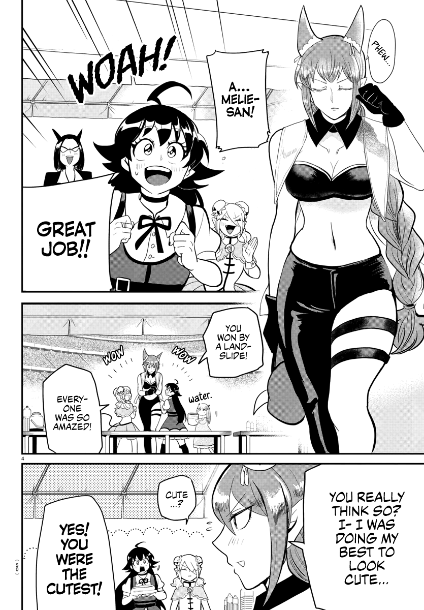 Read Mairimashita Iruma kun EN Manga Online