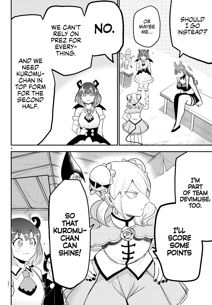 Read Mairimashita Iruma kun EN Manga Online