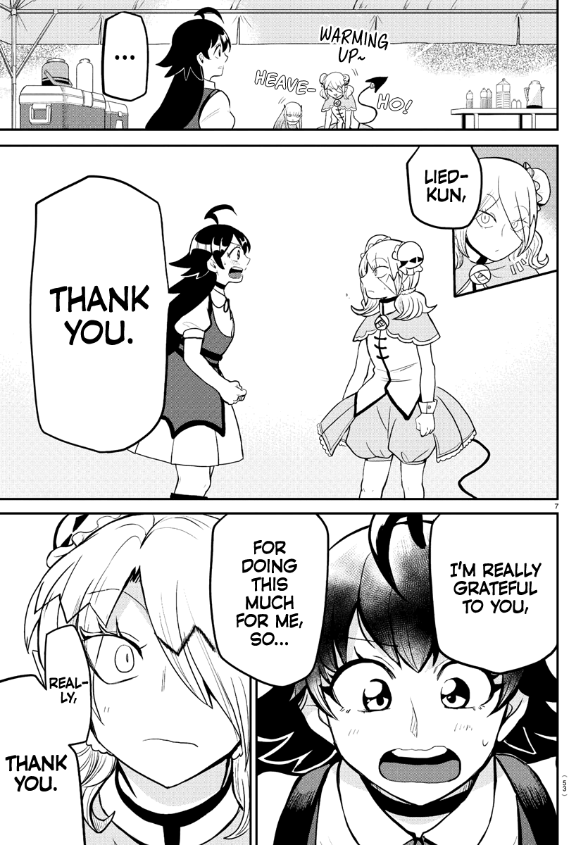 Read Mairimashita Iruma kun EN Manga Online