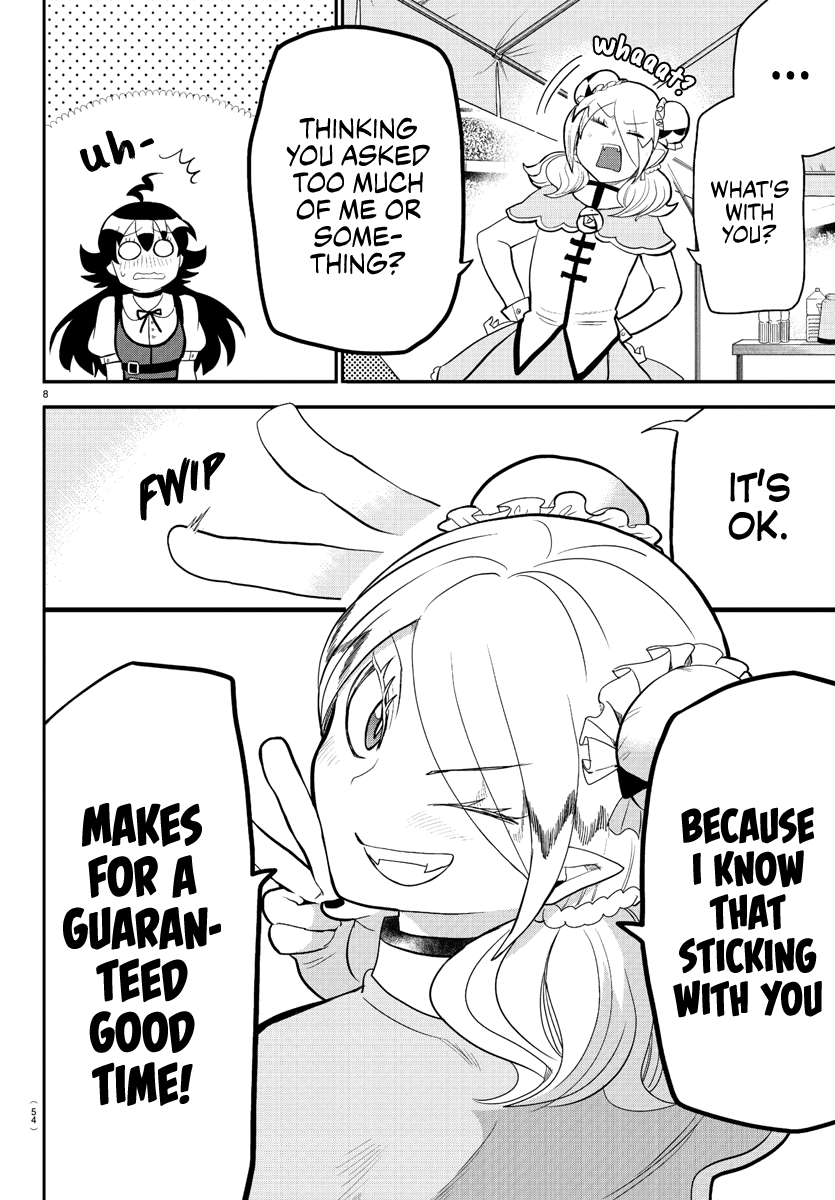 Read Mairimashita Iruma kun EN Manga Online
