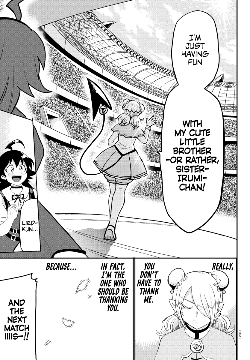 Read Mairimashita Iruma kun EN Manga Online