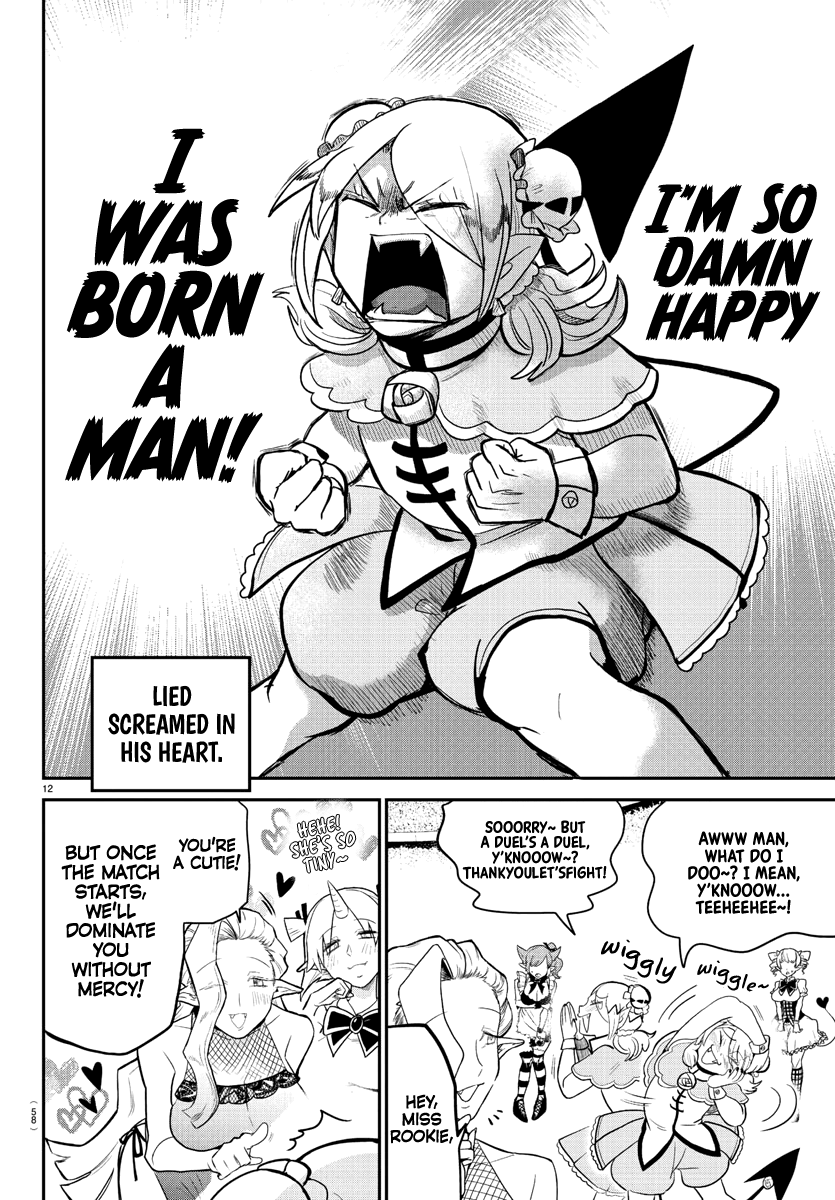 Read Mairimashita Iruma kun EN Manga Online