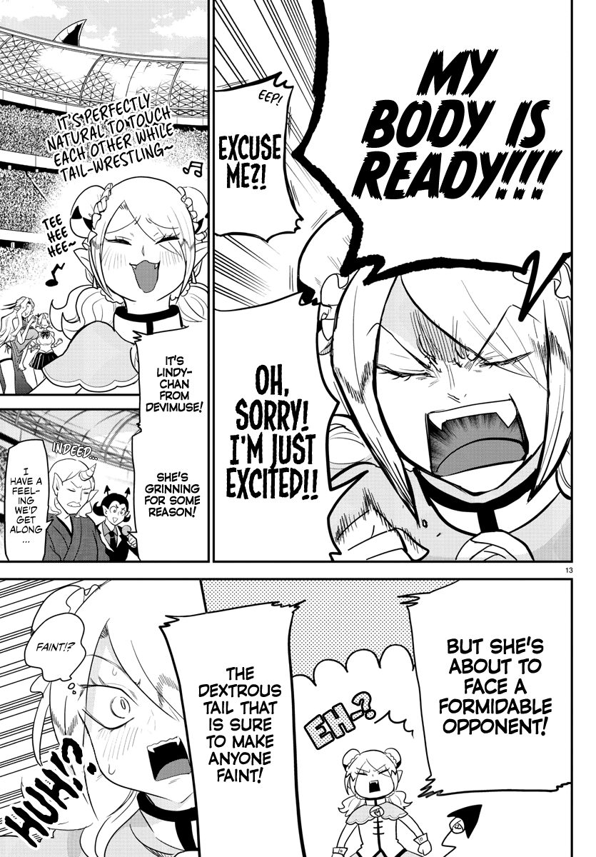 Read Mairimashita Iruma kun EN Manga Online