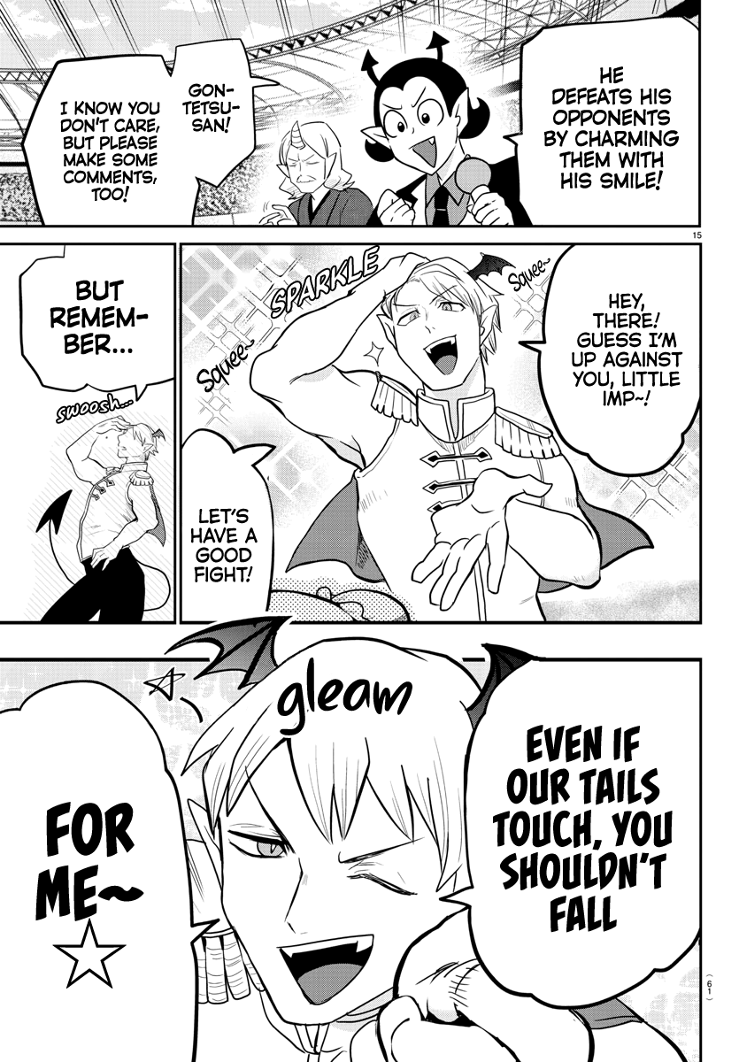 Read Mairimashita Iruma kun EN Manga Online