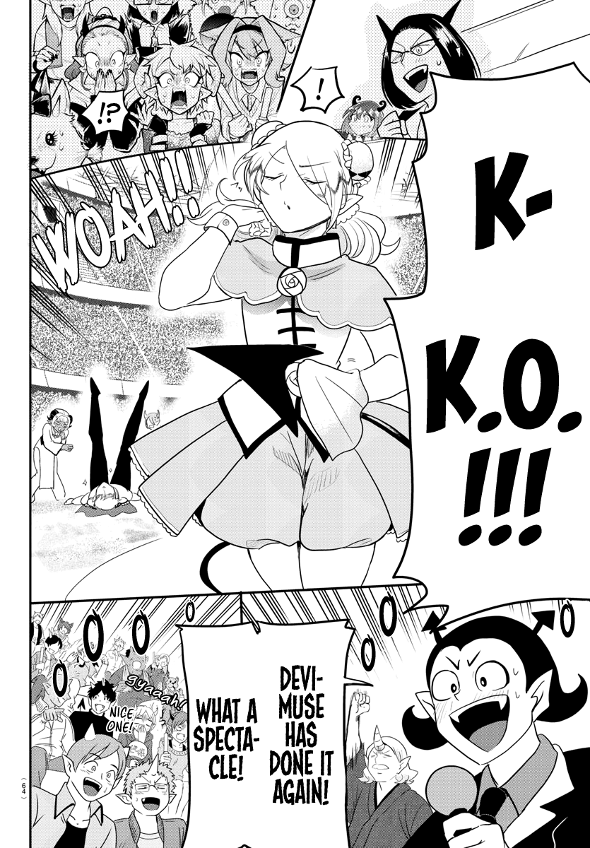 Read Mairimashita Iruma kun EN Manga Online